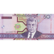 50 Manat Turkmenistan 2005 Biljet